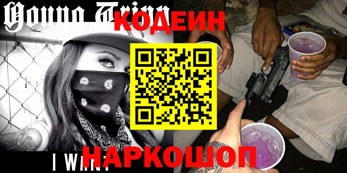 Гашиш  Бошки Шишки  Мефедрон   Бошки Шишки  ГАШИШ  Ишимбай  Вход с VPN 