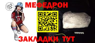 MDMA Premium VHQ Беслан