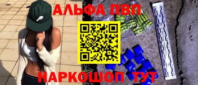 MDMA Premium VHQ Беслан