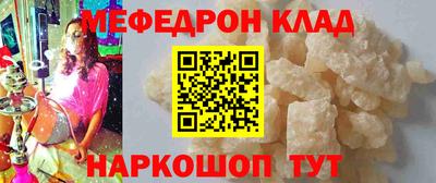 COCAINE Берёзовский