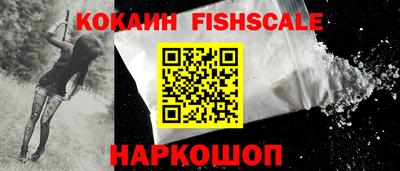 прущая мука Ирбит
