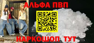 COCAINE Берёзовский