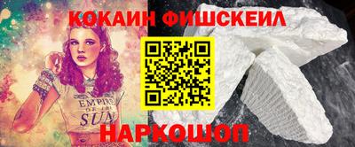 MDMA Premium VHQ Беслан