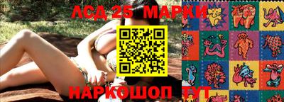 MDMA Premium VHQ Беслан