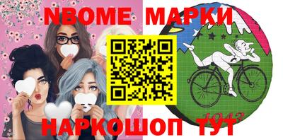 MDMA Premium VHQ Беслан