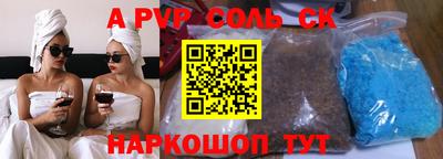 MDMA Premium VHQ Беслан