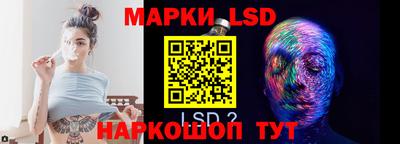 COCAINE Берёзовский