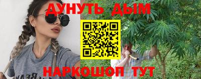 MDMA Premium VHQ Беслан