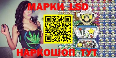 MDMA Premium VHQ Беслан