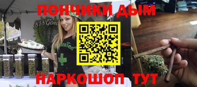 COCAINE Берёзовский