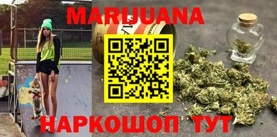 COCAINE Берёзовский