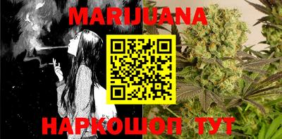 MDMA Premium VHQ Беслан