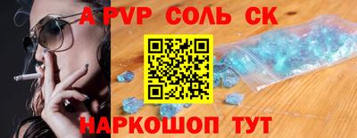 COCAINE Берёзовский