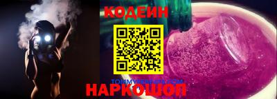 MDMA Premium VHQ Беслан