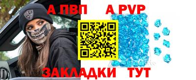 COCAINE Берёзовский
