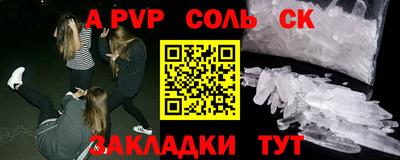 MDMA Premium VHQ Беслан