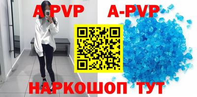 COCAINE Берёзовский