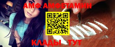 MDMA Premium VHQ Беслан