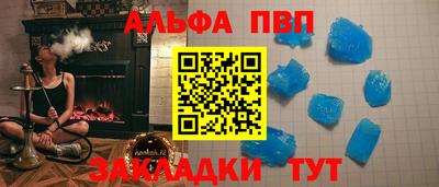 COCAINE Берёзовский