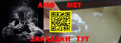 MDMA Premium VHQ Беслан