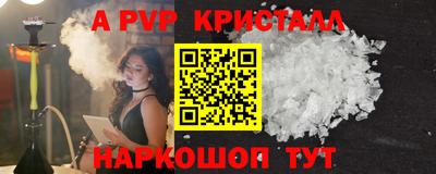 COCAINE Берёзовский