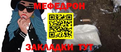 мдма Изобильный