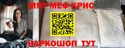 COCAINE Берёзовский