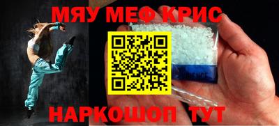 MDMA Premium VHQ Беслан
