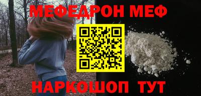 COCAINE Берёзовский