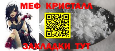 COCAINE Берёзовский