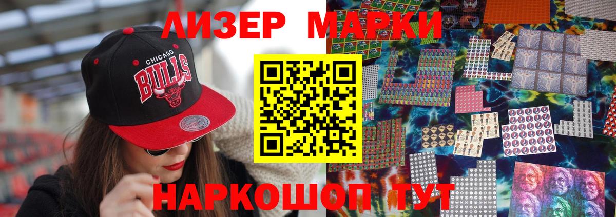 Ишимбай  ЛСД экстази ecstasy  ЛСД экстази ecstasy  LSD-25 экстази  Вход с VPN 